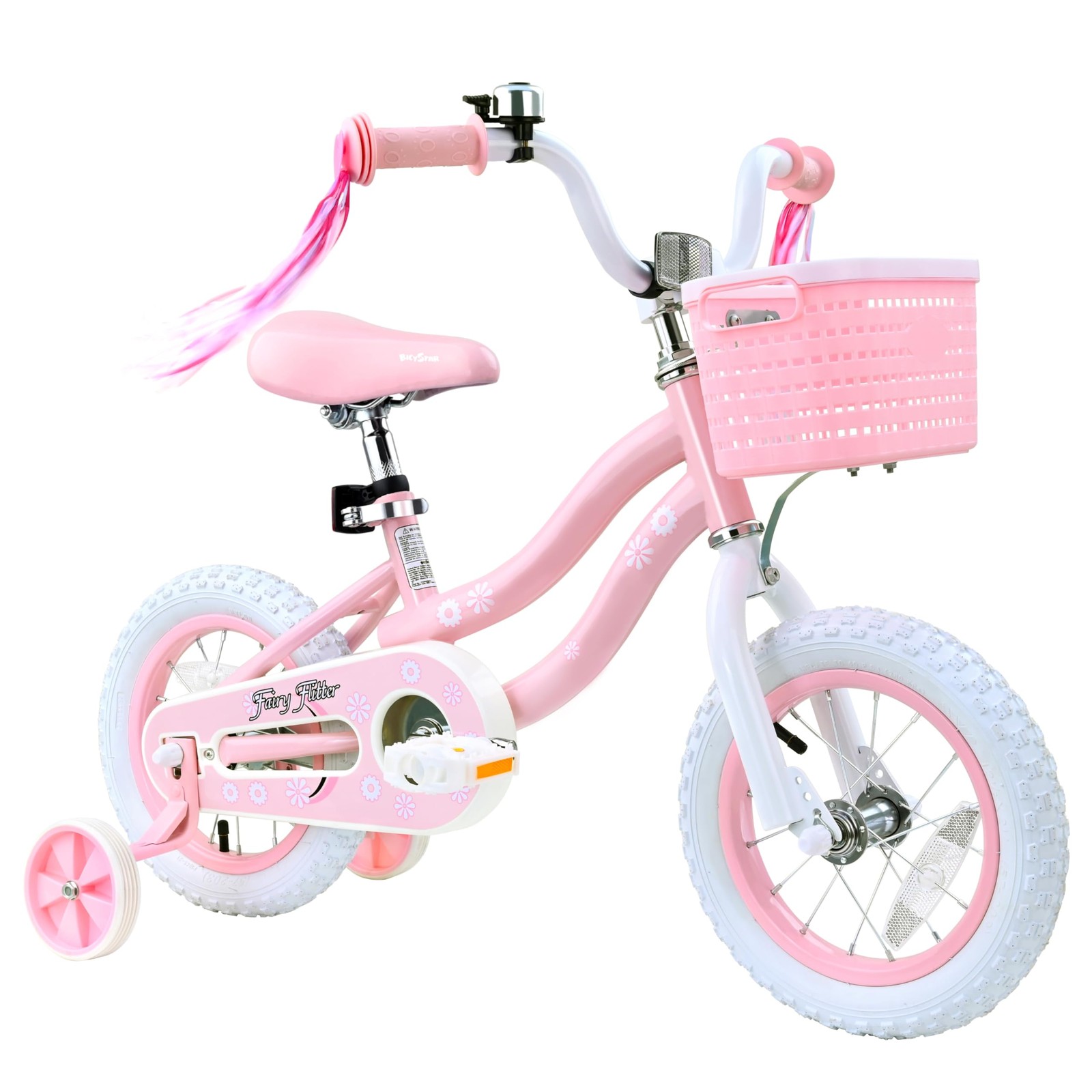 12 inch Kids Bike with Training Wheels Basket Coaster Brake 