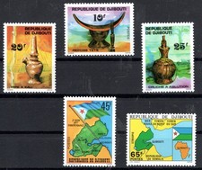 Dschibuti 1978 Unabhängigkeit erster Jahrestag Karten Artefakte Briefmarken Set Mi 42-46