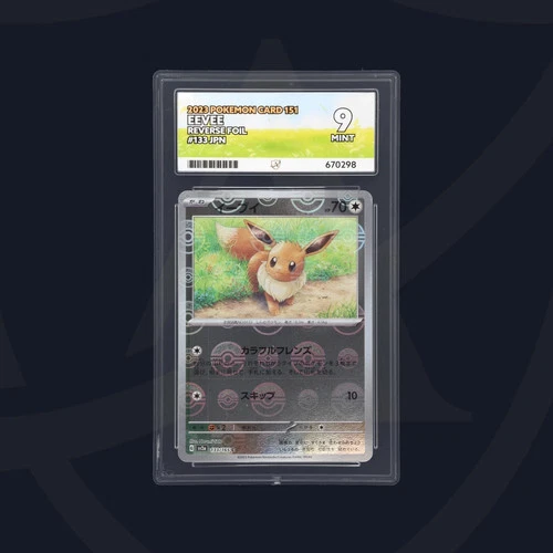 Eevee Reverse Holo 133/165 Pokemon 151 sv2a Japanese Ace Grading Mint 9