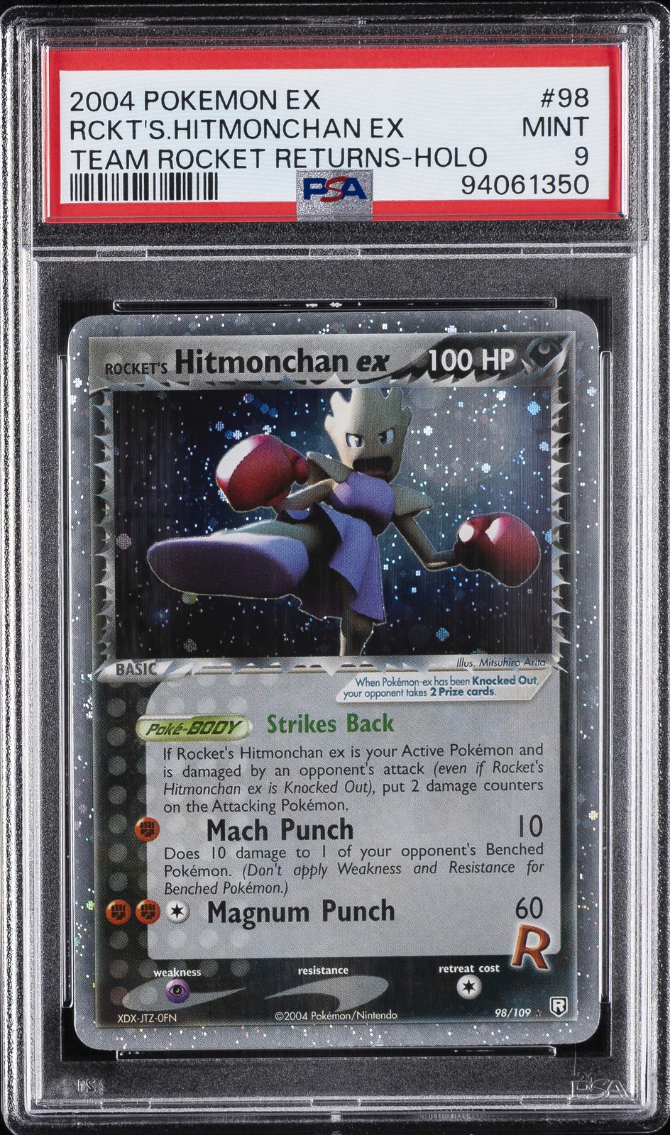 2004 POKEMON EX TEAM ROCKET RETURNS #98 ROCKET'S HITMONCHAN EX-HOLO PSA 9