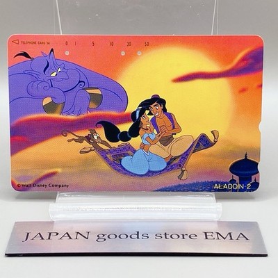Aladdin Aladdin Jasmine Genie Abu Disney Movie Telephone Card