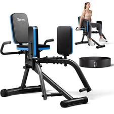 Hip Abductor Machine for Home Gym, 6-Level Thigh Exercise Equipment w/ Bonus ...