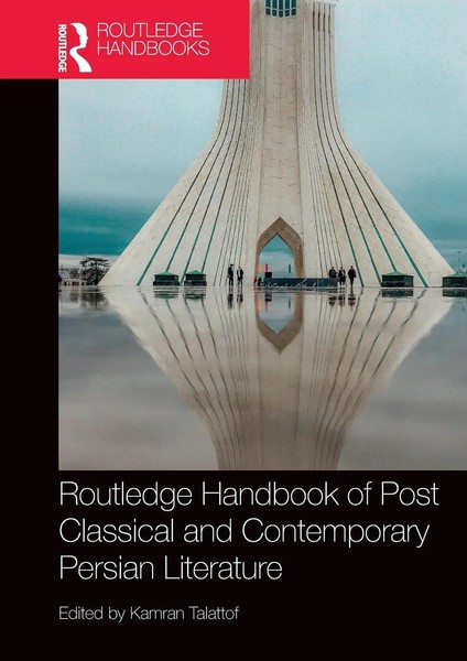 Routledge Handbook Of Post Classical And Contemporary Persian Literature | Buch-image
