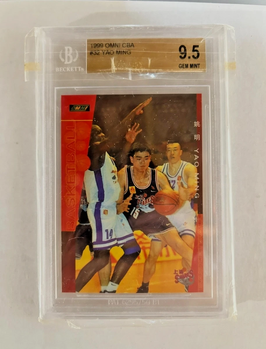 ヤオミン NBA カード 2024-25 Panini Revolution Yao Ming Legends