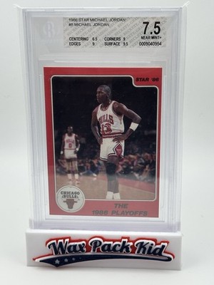 1986 Star Set-Break # 8 Michael Jordan 