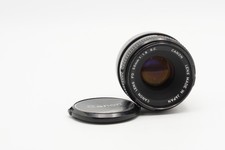 USED Canon FD 50mm f/1.8 S.C  1057263CM 