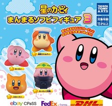 Kirby of the Stars Round Soft Vinyl Figur Complete Set of 4/ Capsule toy NEW JP