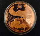 5 oz Giant Copper Investment Coin 2026 Liberia American Eagle 40th Anniversary