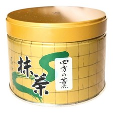 Yamamasa Koyamaen Matcha Yomonokaori green teaPowder 150g Ceremonial Authentic