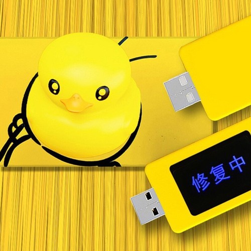 Smartphone Battery Repair Device Multipurpose USB Mobile Phone Battery Repairer - Zdjęcie 7 z 9