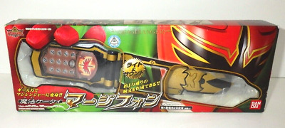 BANDAI MAGIRANGER Power Rangers Mystic Force Magi Phone BANDAI MAGIRANGER Power Rangers Mystic Force Magi Phone