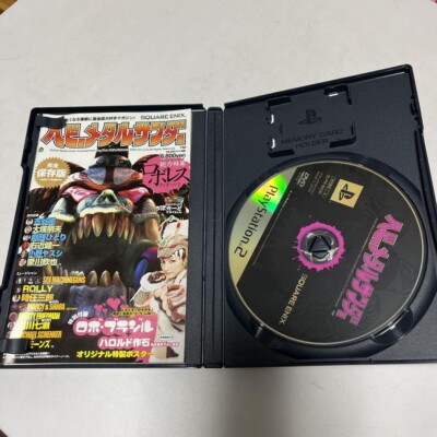 江戸もの 未開封 PS2 PlayStation2 - 江戸もの PS2の通販 by ハム太's shop
