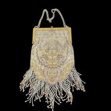 Antique Art Nouveau Gold French Steel Micro Bead Floral Fringe Bag Purse 11  
