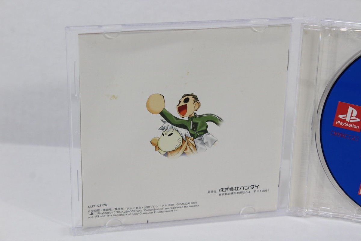 Senkai Tsuuroku Seishi PS1 PS 1 PlayStation Japan Import US