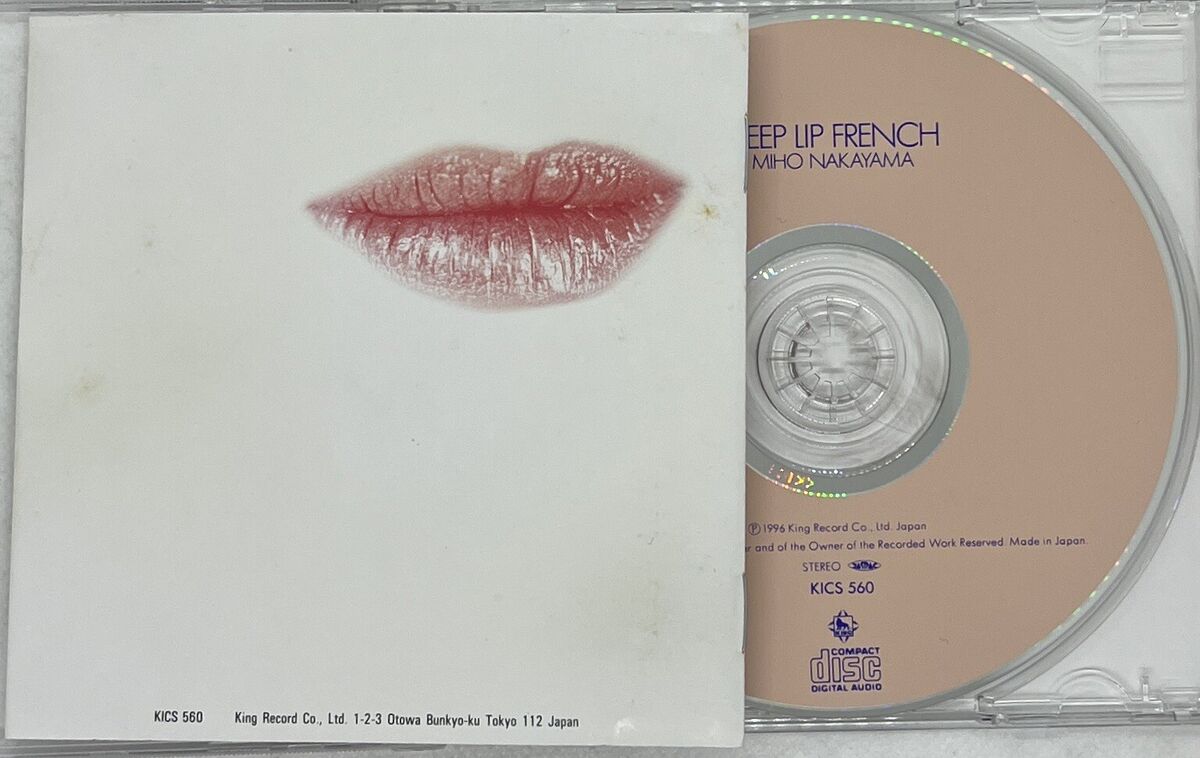 DEEP LIP FRENCH by MIHO NAKAYAMA (CD, 1996) 中山美穂, J-POP DEEP LIP FRENCH by MIHO NAKAYAMA (CD, 1996) 中山美穂, J-POP