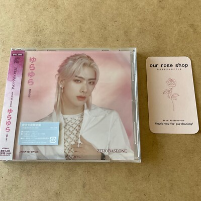 ZB1 Yura Yura 1st Japanese Single Album Limited Edition A, B, Solo