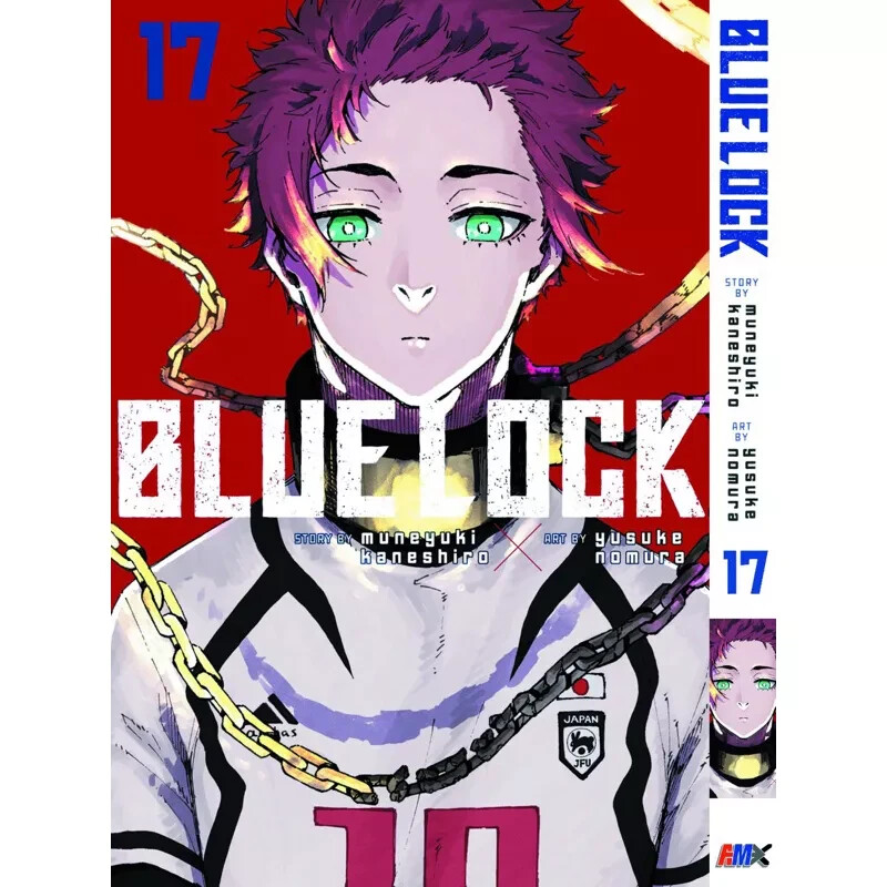 Blue Lock Manga By Yusuke Nomura Volume 17 English Comic FREE