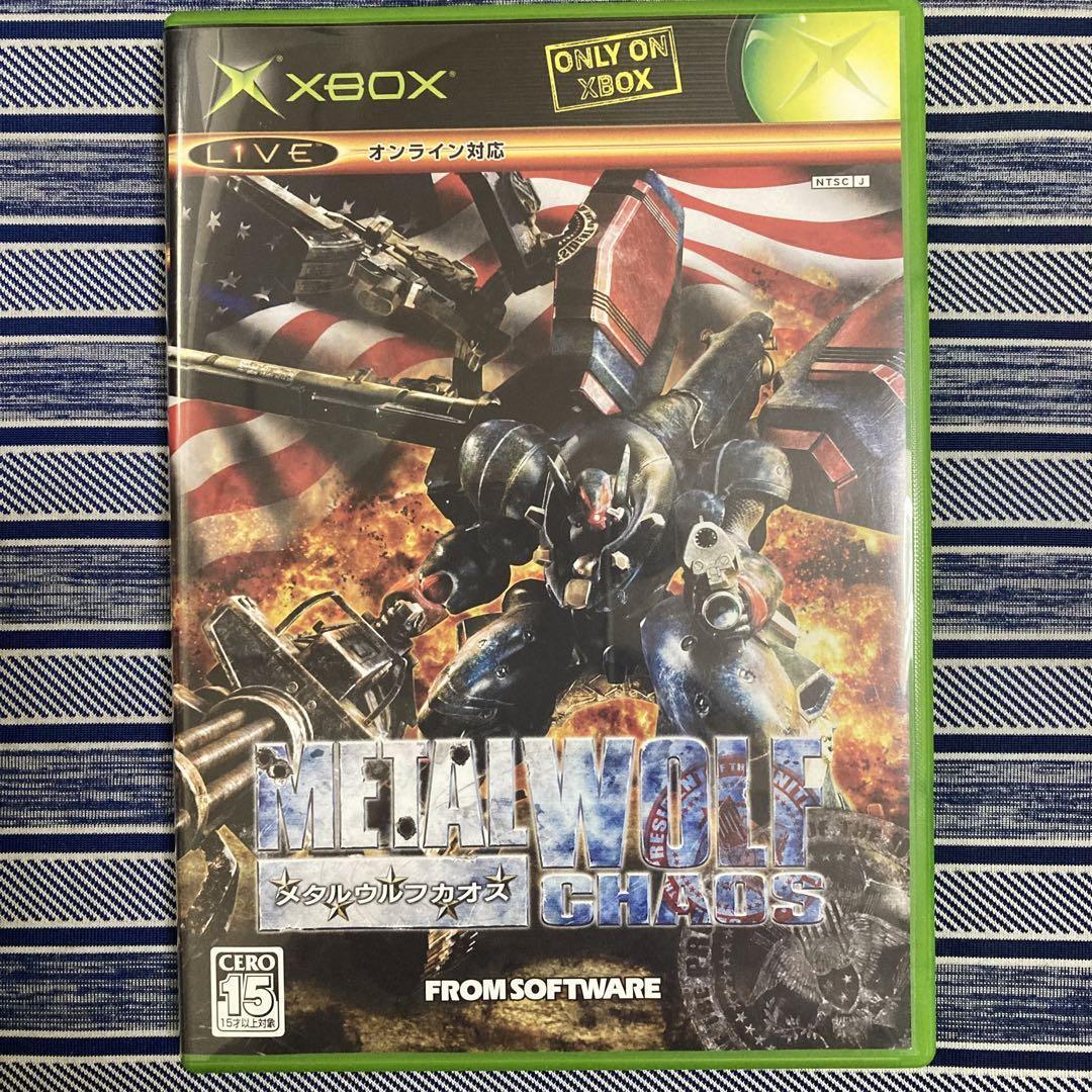 XBOX メタルウルフカオス Buy Metal Wolf Chaos XD (Xbox) cheap from 1 USD | Xbox-Now