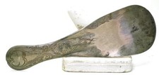 Antique Sterling Silver Gorham Engraved Flat Style Shoe Horn B2467 circa 1900