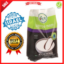Harina de Tapioca Almidón Cocina Kosher, HECHO EN Producido ISRAEL 500 gr,Sin Gluten