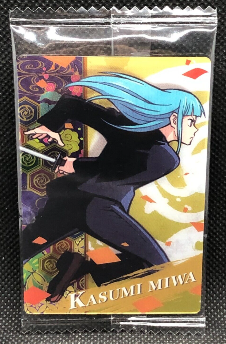 Kasumi Miwa Jujutsu Kaisen Plastic Card 2-09 R Jump Bandai