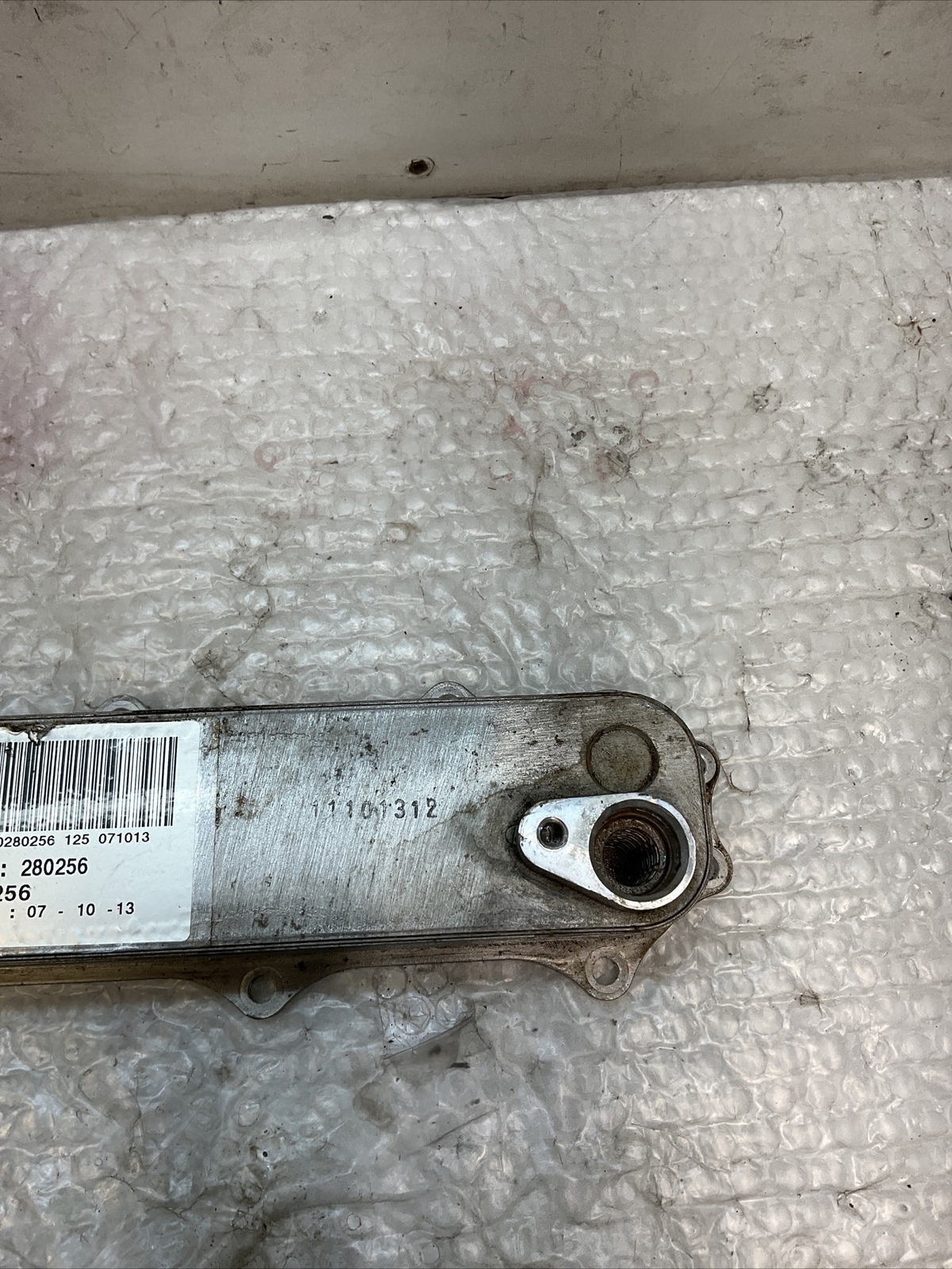 Maserati Quattroporte 2014-2017 Oil cooler P/N 000280256