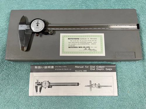 Mitutoyo Dial Caliper 505-647; 0-200 mm  0.02mm Resolution Boxed Made in Japan