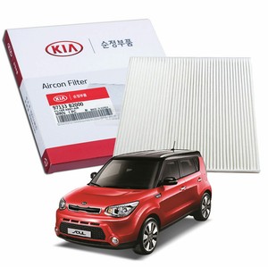 Hyundai kia 97133 b2000