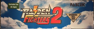 Raiden Fighters 2 Arcade Marquee 26''x8''