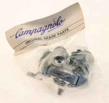Campagnolo Stratos Rear Derailleur Short Cage 8 Speed NOS NEW OEM Packaging