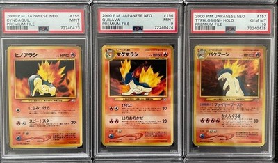 PSA 10&9&8 Pokemon Card Japanese Neo Genesis Premium File