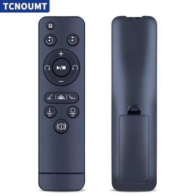 Remote Control For JAYEGT/PROLEE/Qinmay Motorized Rotating Display Stand