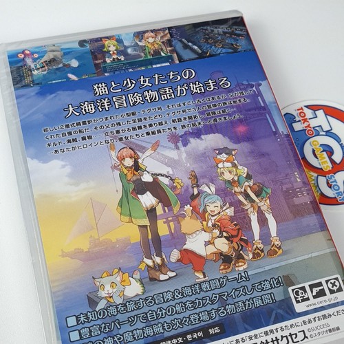 Mika and The Witch's Mountain +OST SWITCH Japan (GAME IN ENGLISH-FRA-DE
