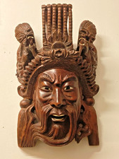 grand masque ancien sculpté main empereur chinois/tibetain