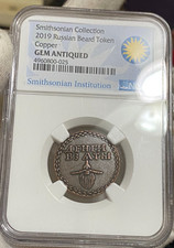 2019 Russian Beard Token Copper Smithsonian NGC Gem Antiqued