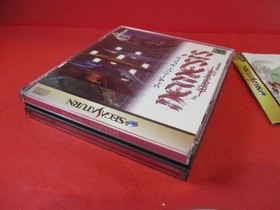 Nemesis The Wizardry Adventure (Sega Saturn - JAPAN) COMPLETE w/ Case manual