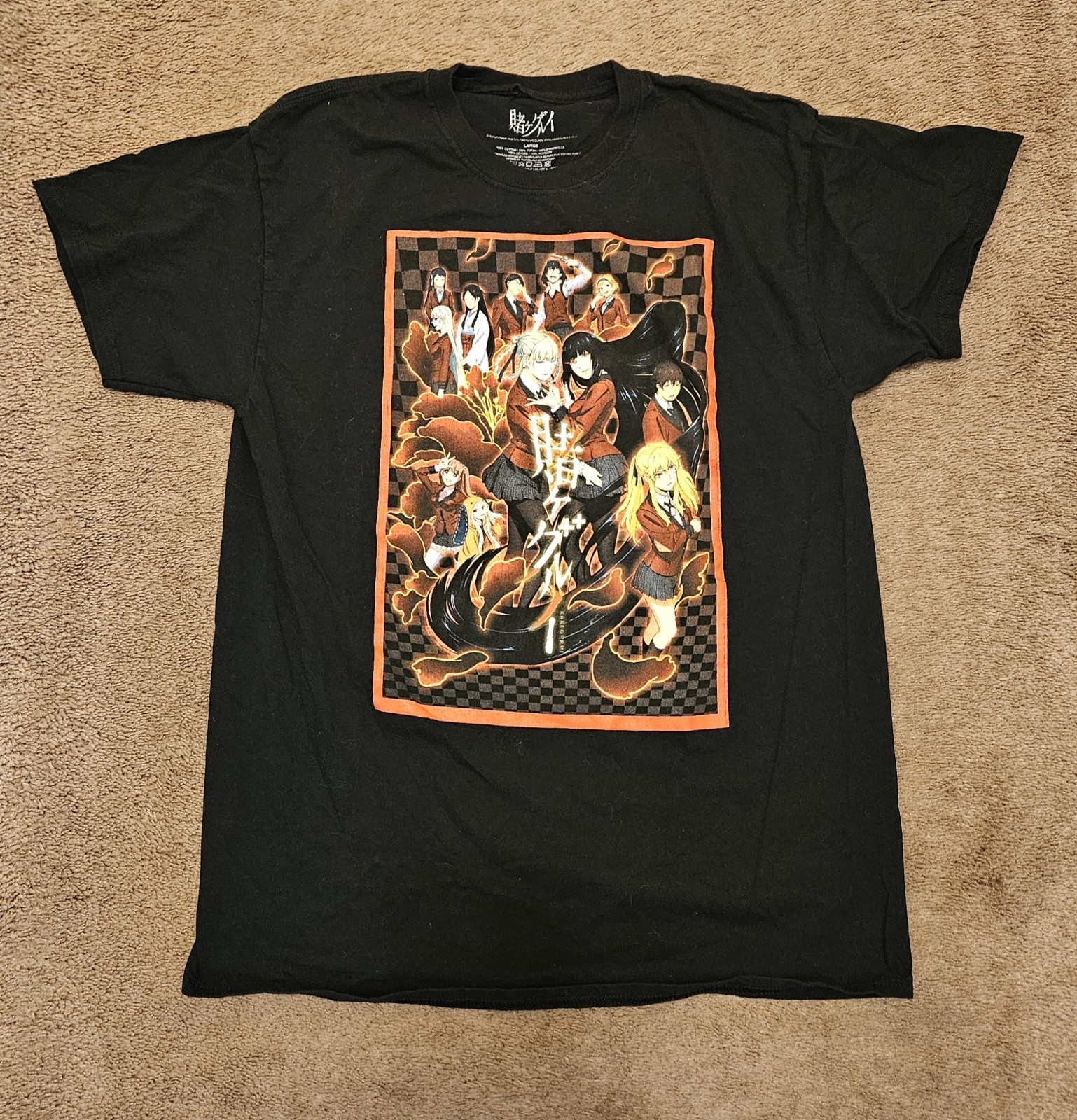 Kakegurui Anime Black Hot Topic T-Shirt Men's Size Large