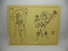 Vintage 1981 Larsson #39G "Woman warrior". Fair condition.