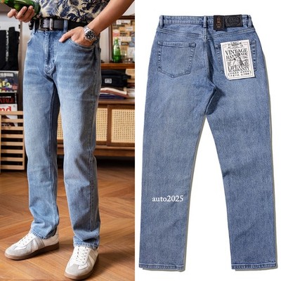 Red Tornado Vintage 13oz Summer Men's Jeans Regular Fit Straight Leg Denim Pants