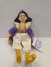 Vintage Disney Store - Aladdin Aladdin - Bean Bag Plush 8" With Tag