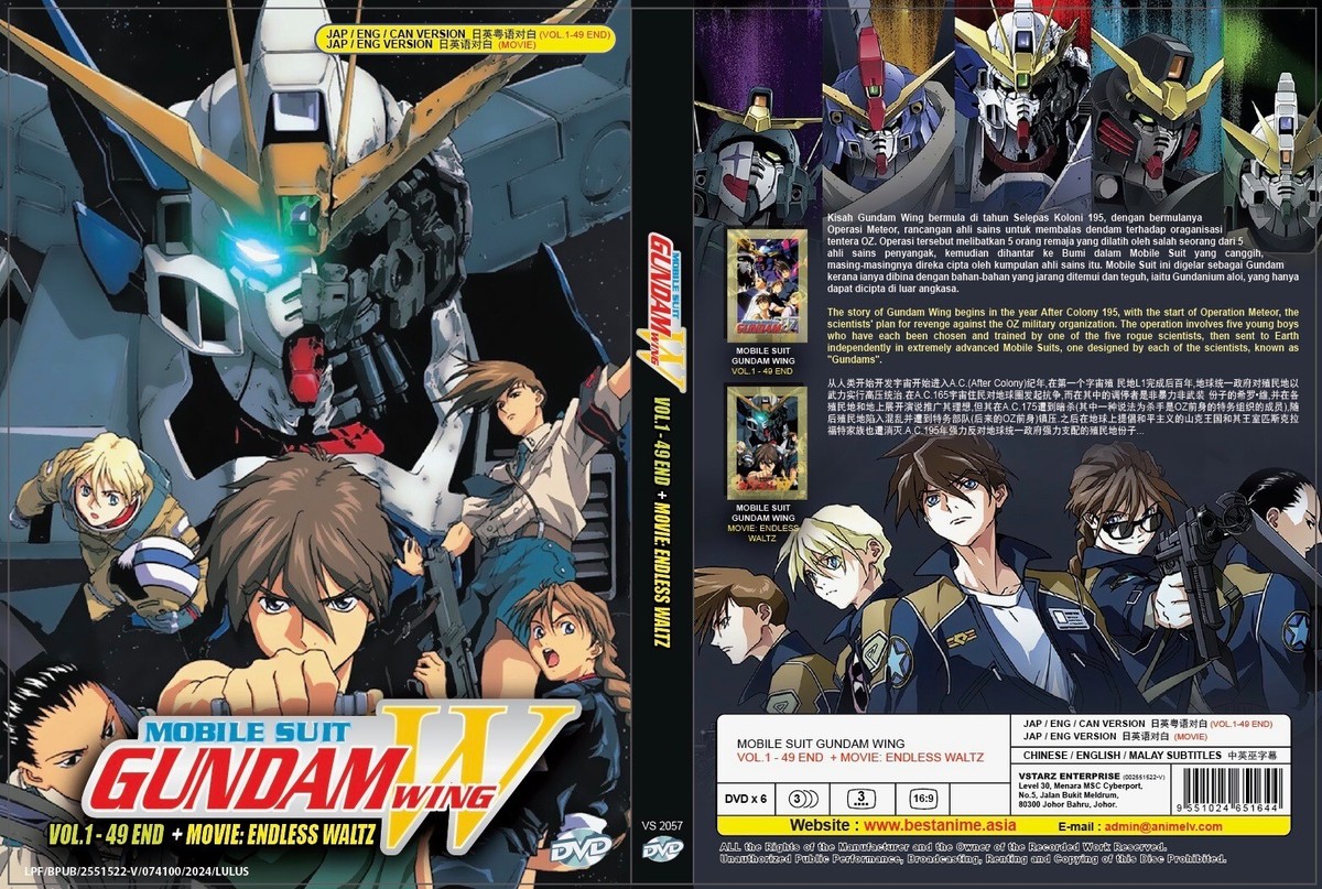 Gundam Wing [DVD](中古品) Mobile Suit Gundam Wing (W) (VOL.1 - 49 End + Movie) ~ English