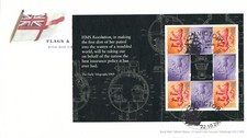 Unseen Unheard FULL Booklet Pane #2 GB RM FDC Victory Way London 2001 (137370)