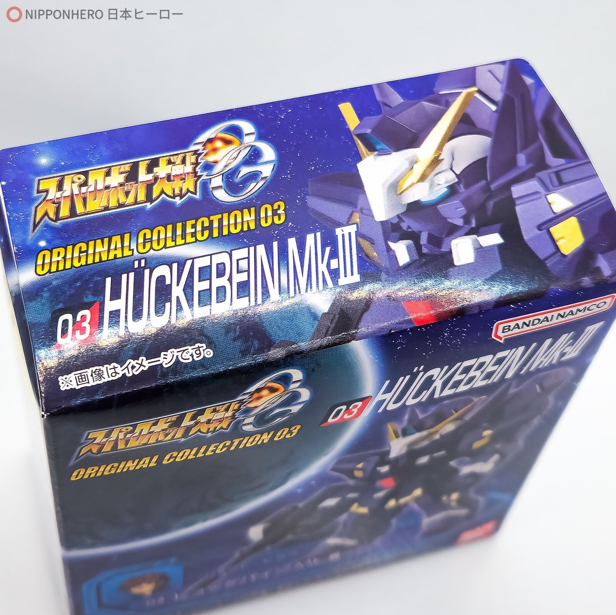 イエローサブマリン　1/144　VA-3-C 改 ファイター　ジャンク イエローサブマリン 1/144 VA-3-C 改 ファイター ジャンク