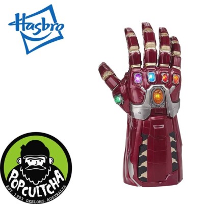 アメコミ MARVEL AVENGERS ENDGAME NANO GAUNTLET Avengers: End Game - Nano Gauntlet Life-Size Replica LMS007