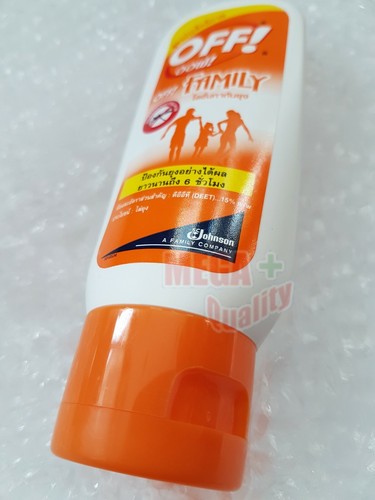 3 X Off Johnson Mosquito Insect Repellent Liquid Lotion Family Long 6 Hrs 50ml Ebay