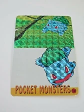 Pokemon BULBASAUR, CHARIZARD, MEW Pocket Monsters Holo Prism Vending Sticker #54