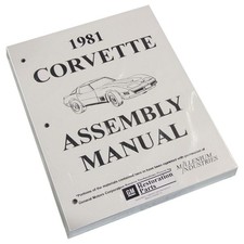 Factory Assembly Manual Repair Restore Book 1981 Chevrolet Corvette