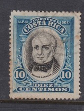 Costa Rica 1907  - 10c Braurio Carrillo Used #3  - SG62
