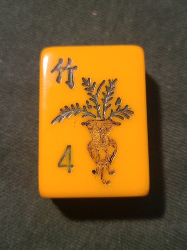 Piastrella Mah Jong vintage in bachelite butterscotch "a scelta" - Foto 25 di 35