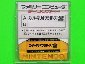 Super Mario Bros. 2 (The Lost Levels) & Super Mario Bros. Famicom Disk System